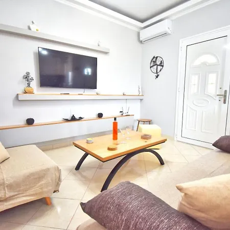 Kosmas Family House 2 *