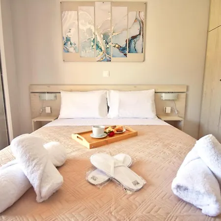 Kosmas Family House 2 *