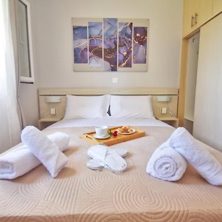 Kosmas Family House 2 *