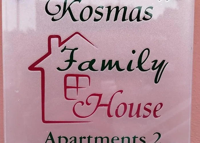 Kosmas Family House 2 *